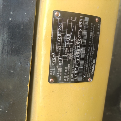 Originele verf Tweedehands Komatsu PC70 graafmachine met lage werktijden en motor